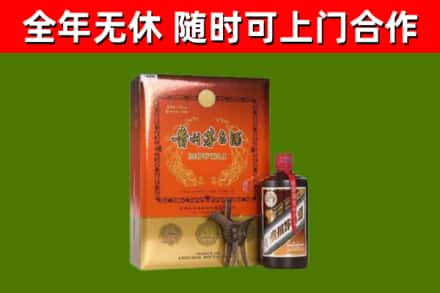 莲都区烟酒回收汉帝茅台.jpg