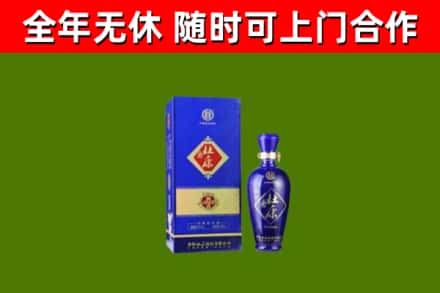 莲都区烟酒回收杜康.jpg